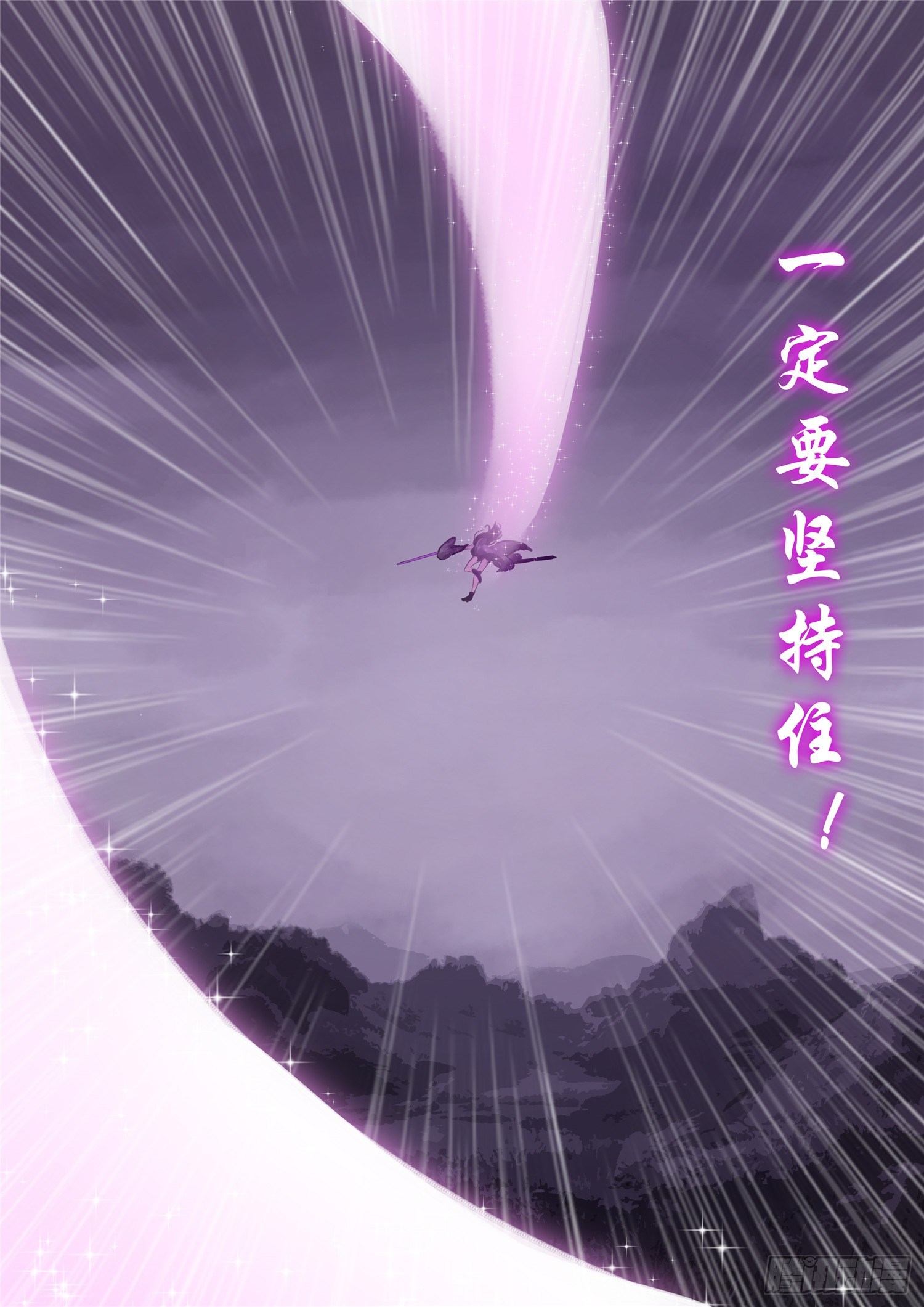 第一百三十二章 心悦君兮君不知12