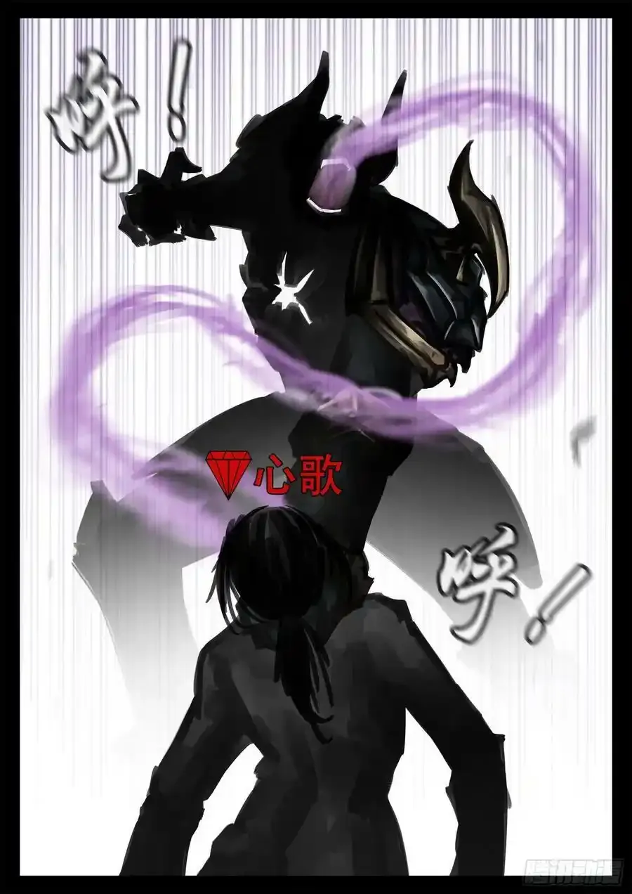 第一百九十章 若为自由故37