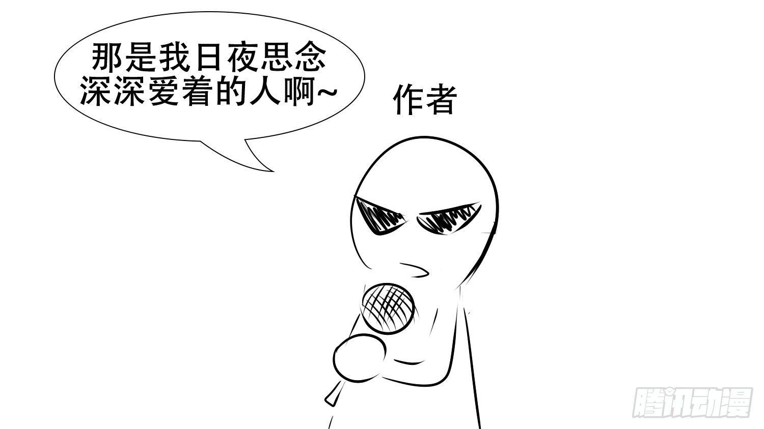 第二十五章 逃生63