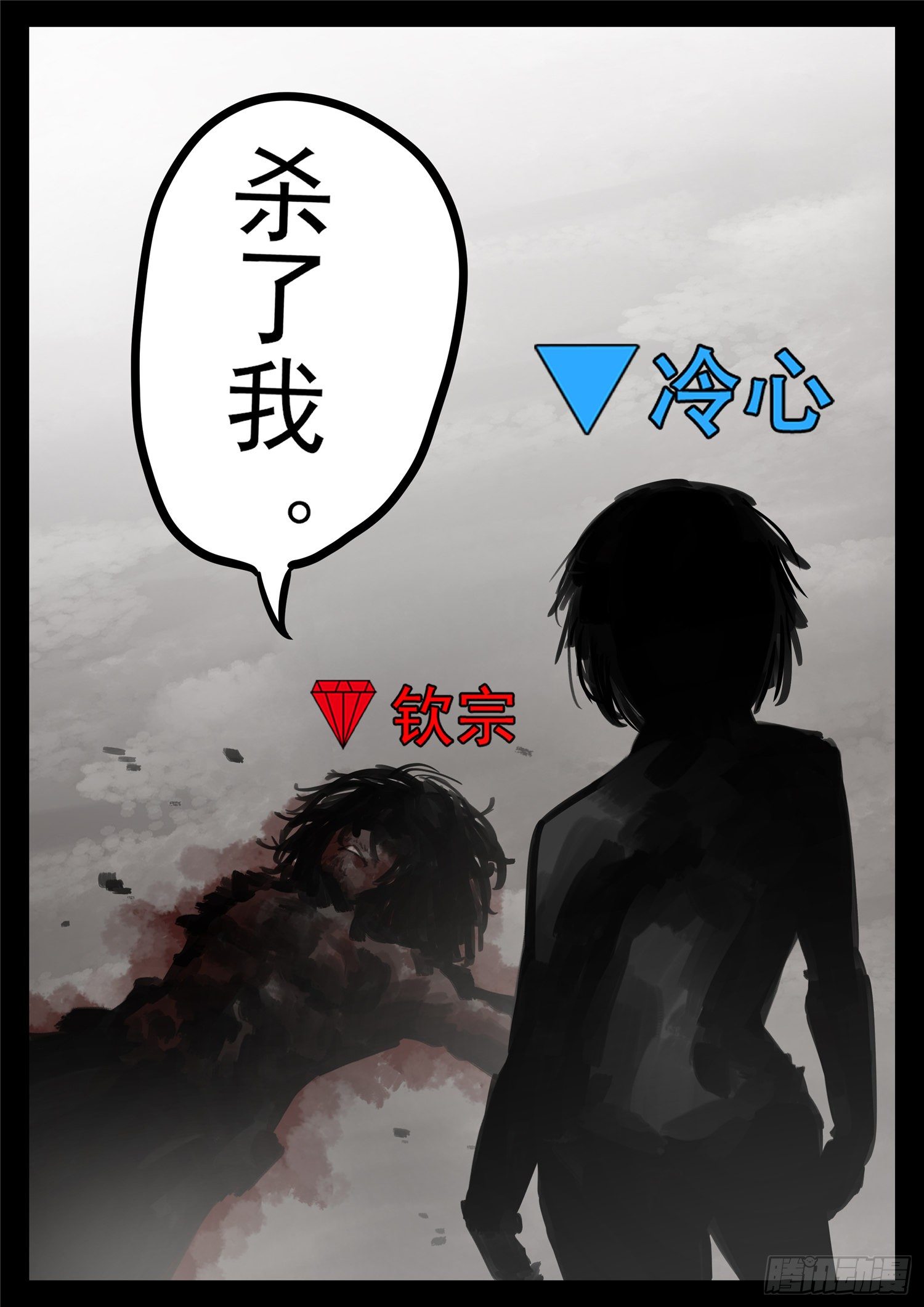第一百八十二章 强弩之末14