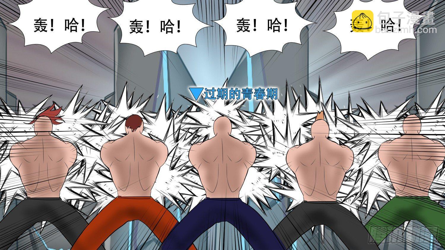 第二十九章 变天之战45