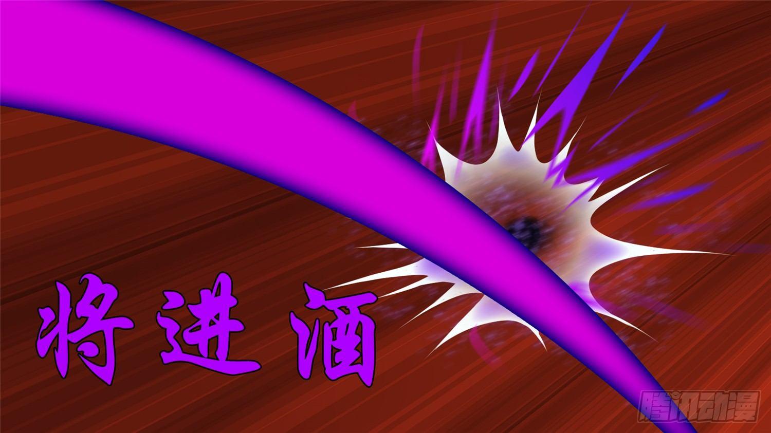第五十九章 破釜沉舟15