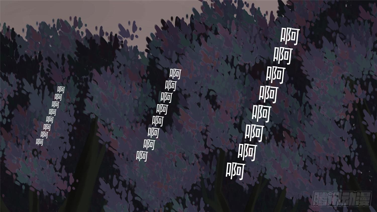 第五十二章 动物世界44