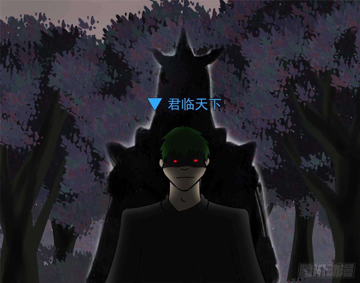 第五十二章 动物世界33