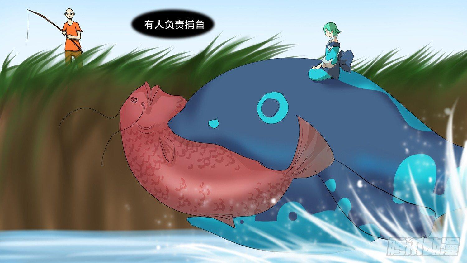 第九章 疯狂16