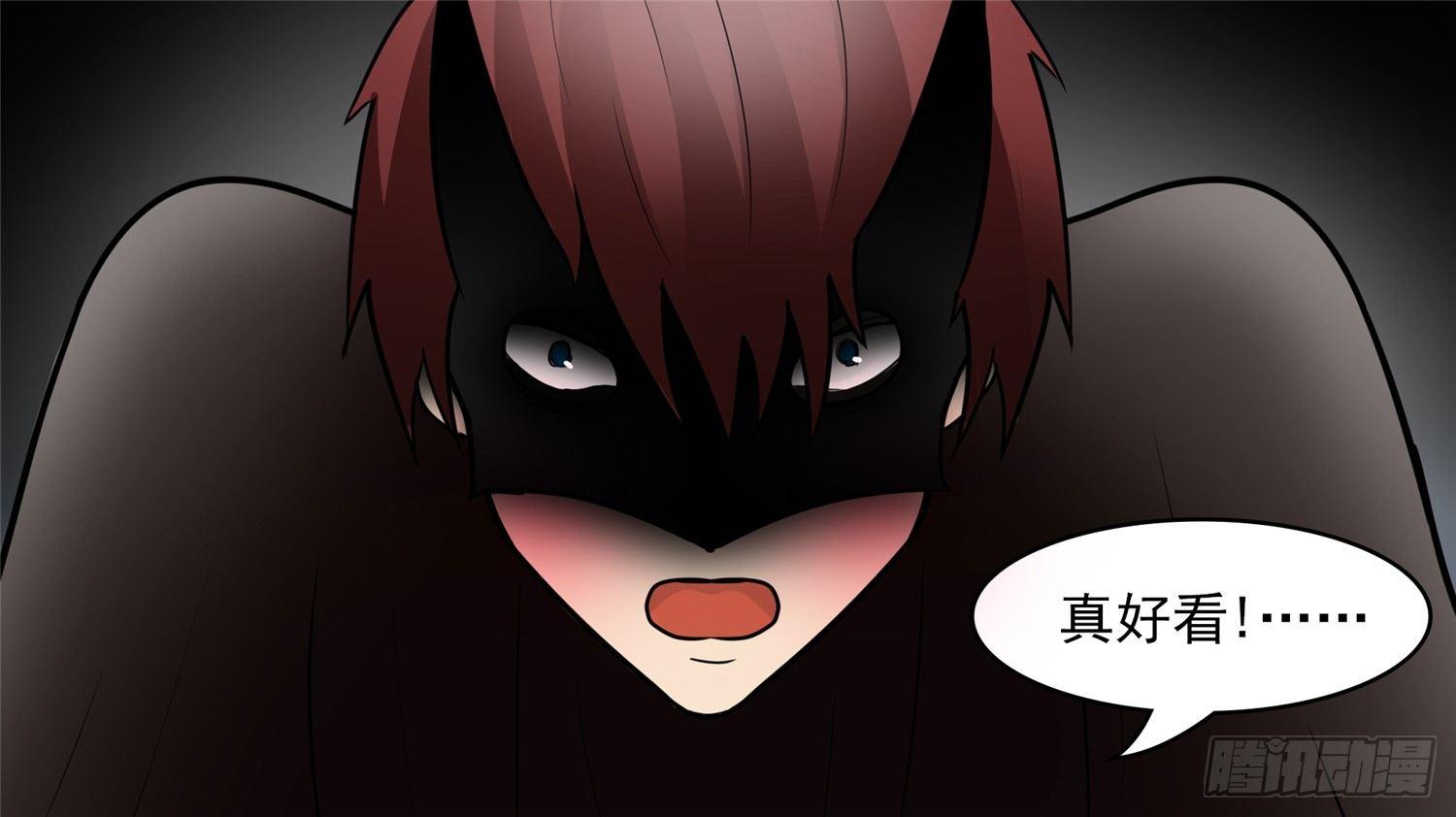 第四十七章 远行8