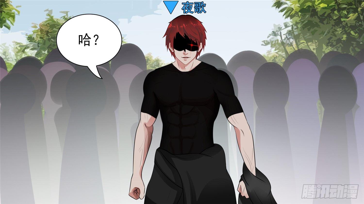 第六十四章 学无止境54