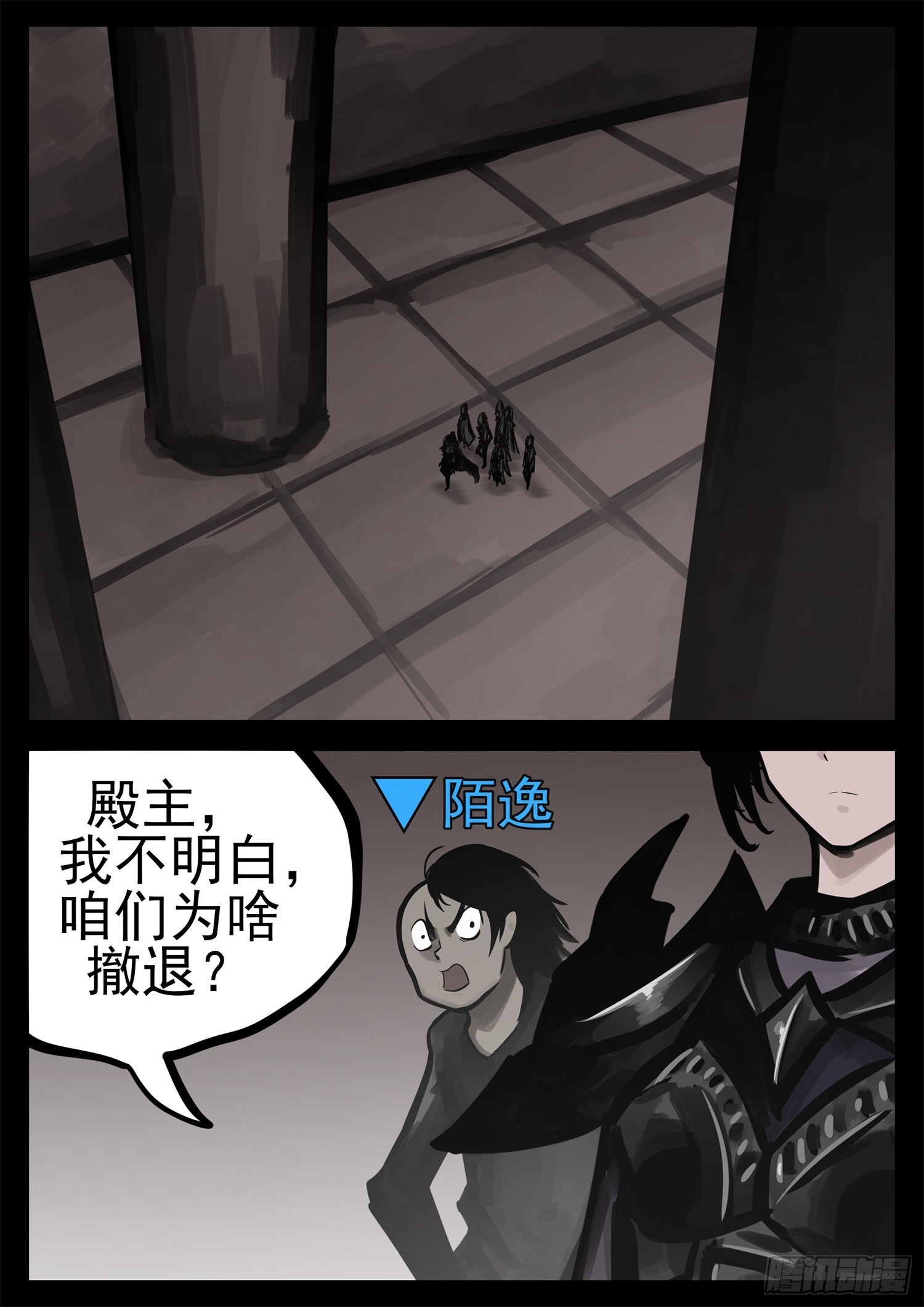 第二百一十四章 怎么这么巧？12
