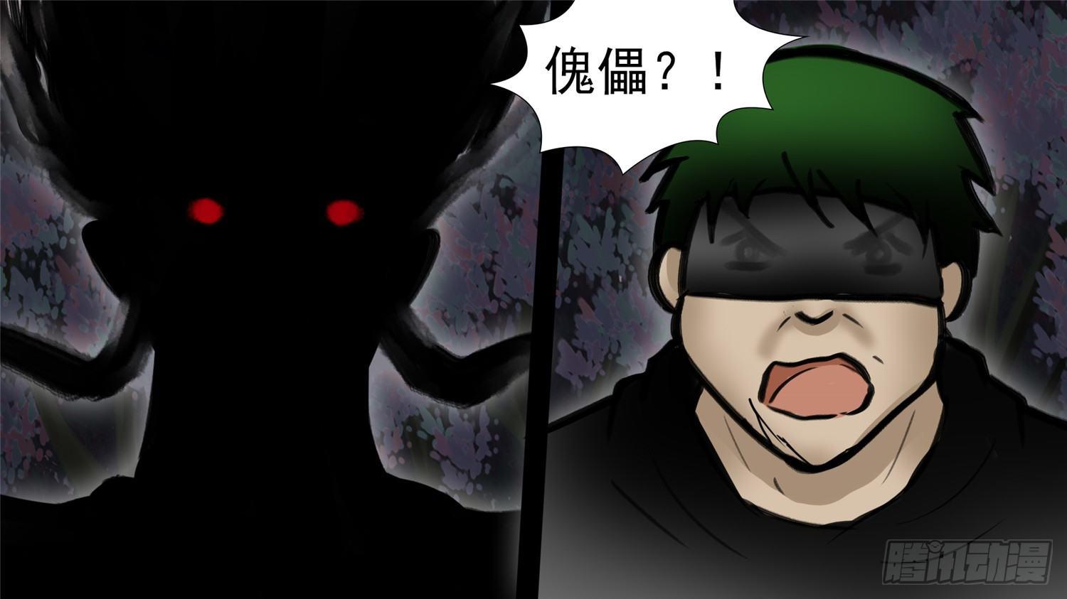 第五十章 开始装逼46