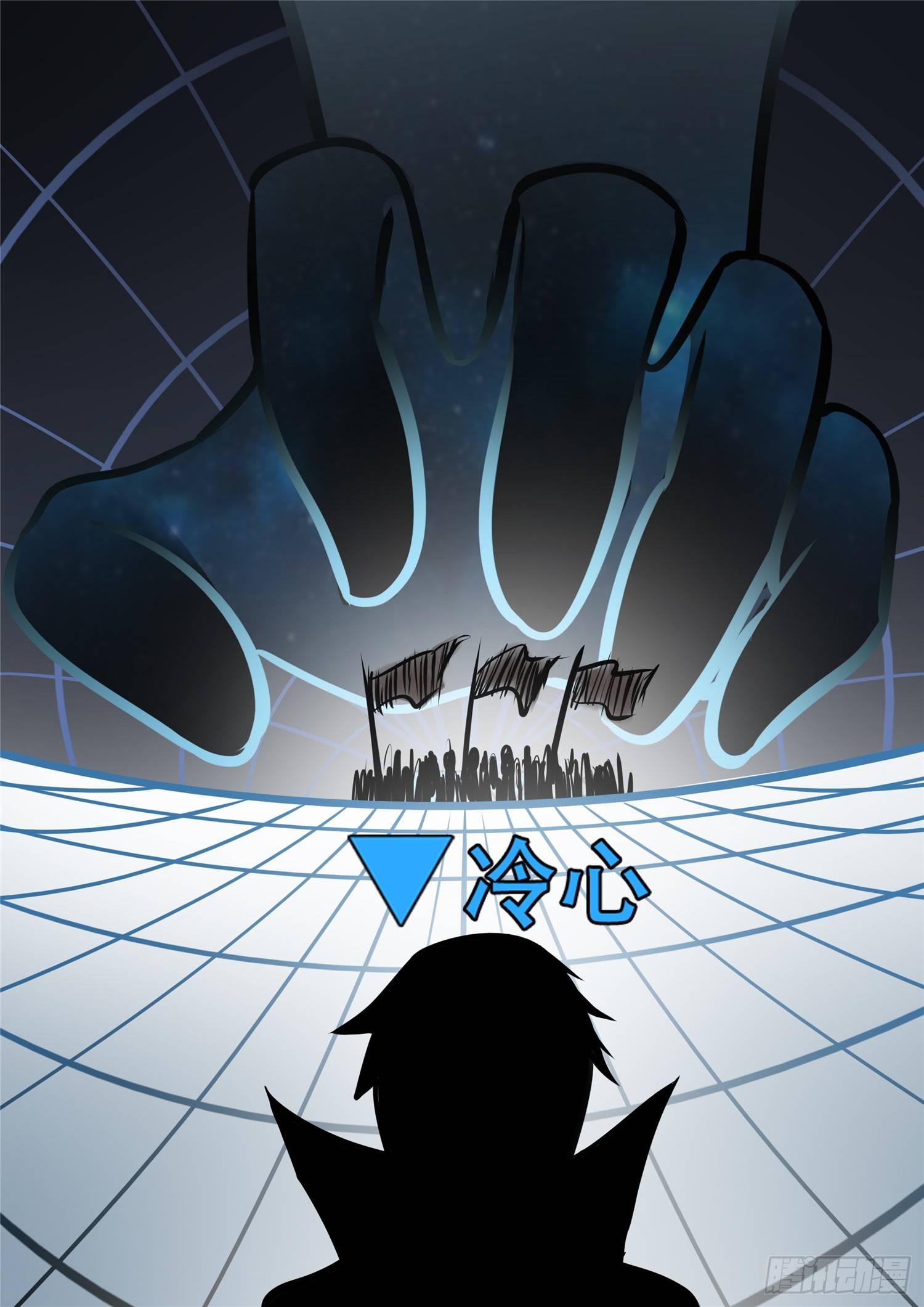 第八十九章 万物皆棋26