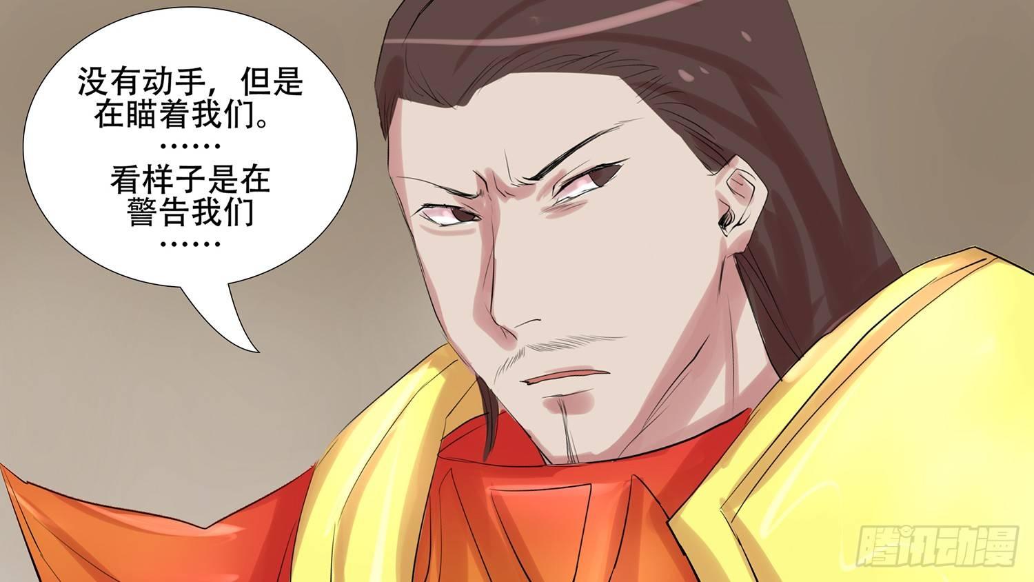 第十章 希望28