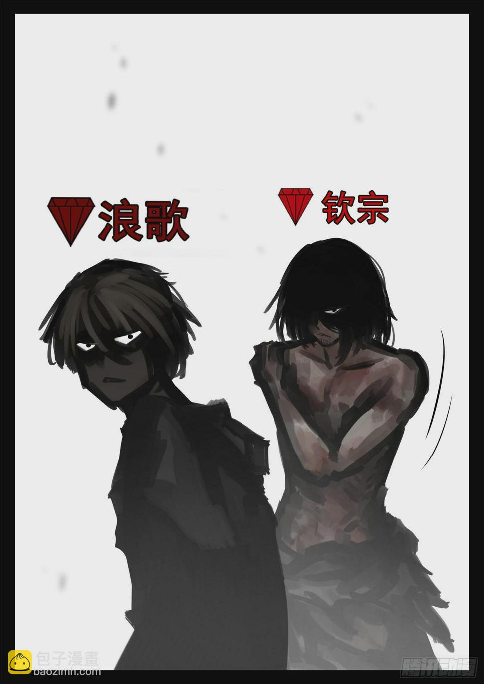 第一百九十四章 人生如戏16