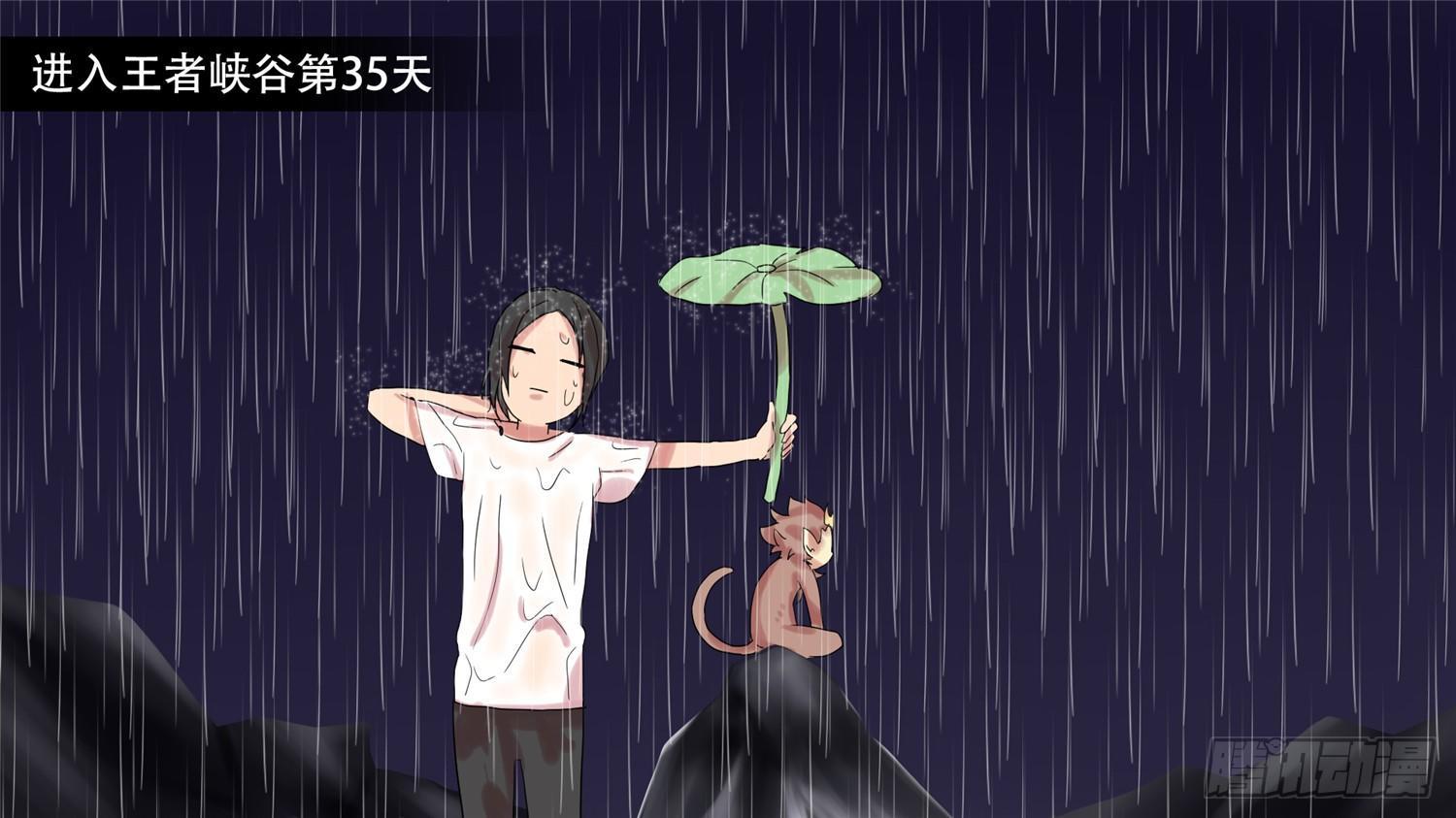 第十一章 坑爹啊22