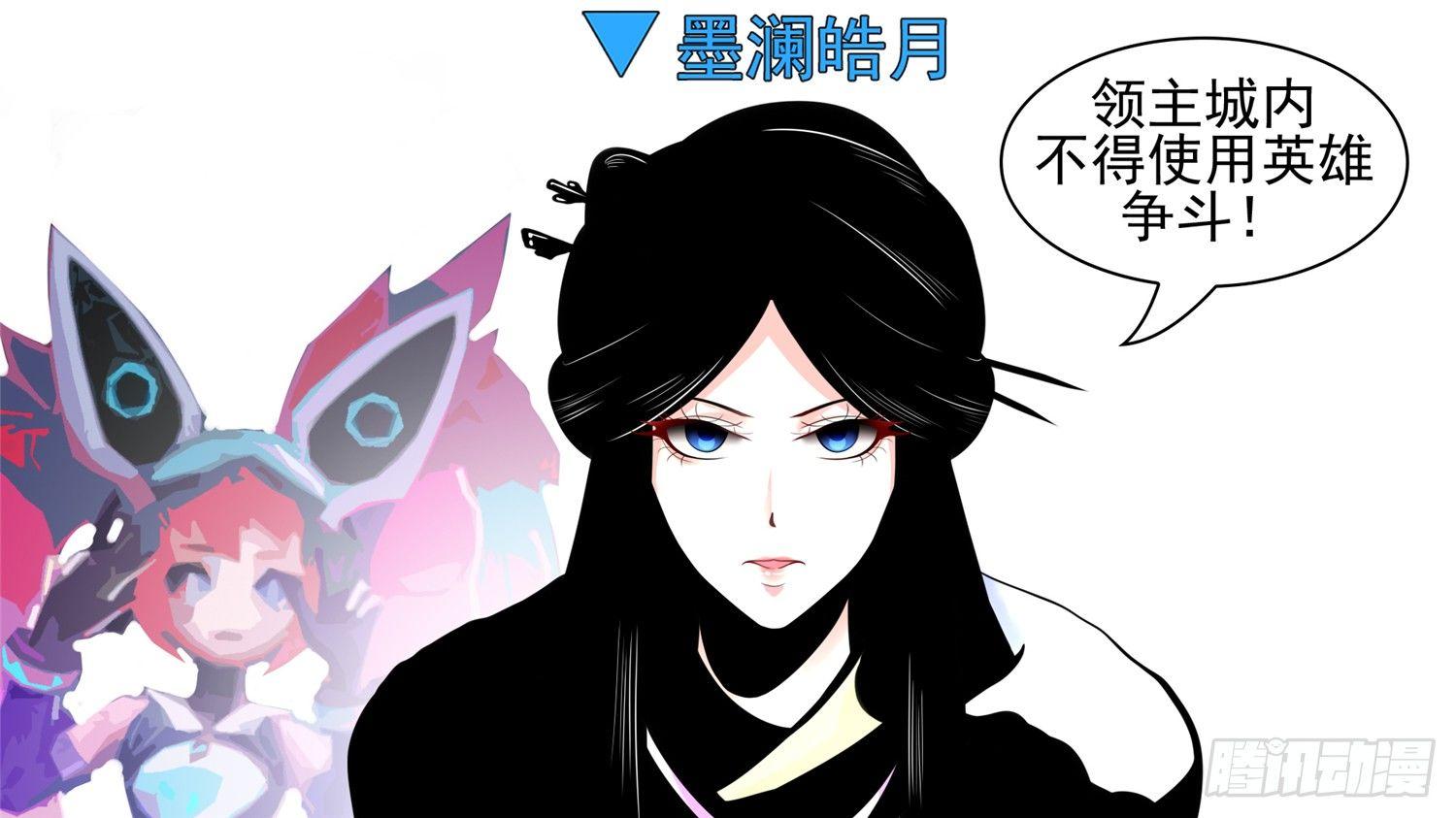 第六十四章 学无止境13