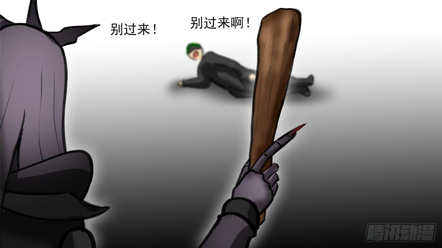 第五十章 开始装逼55
