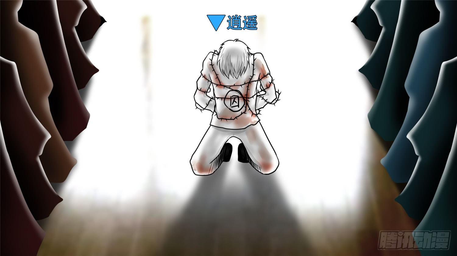 第五十六章 暗流涌动38