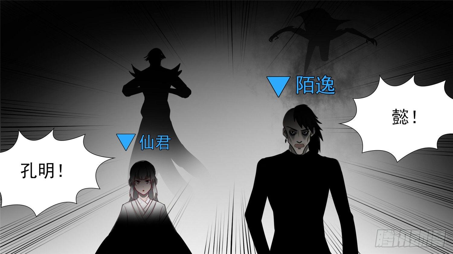第六十四章 学无止境11