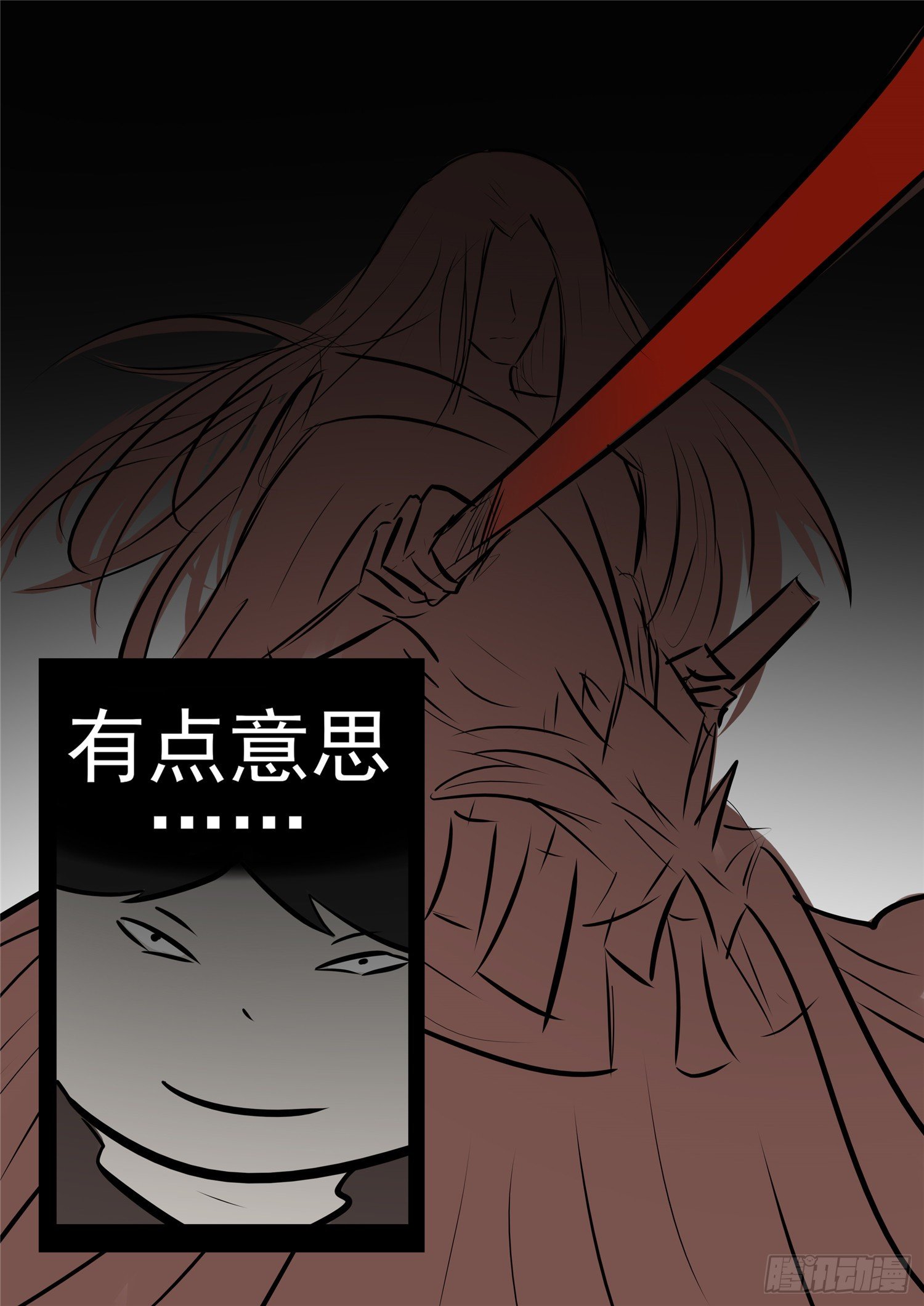 第一百零一章 有如神助27