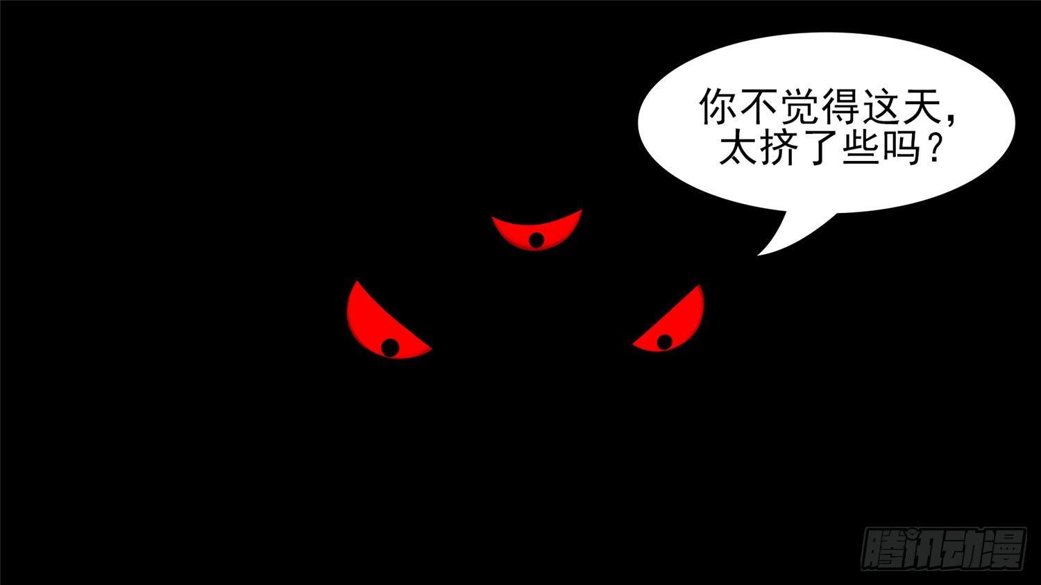 第四十二章 江湖再见13