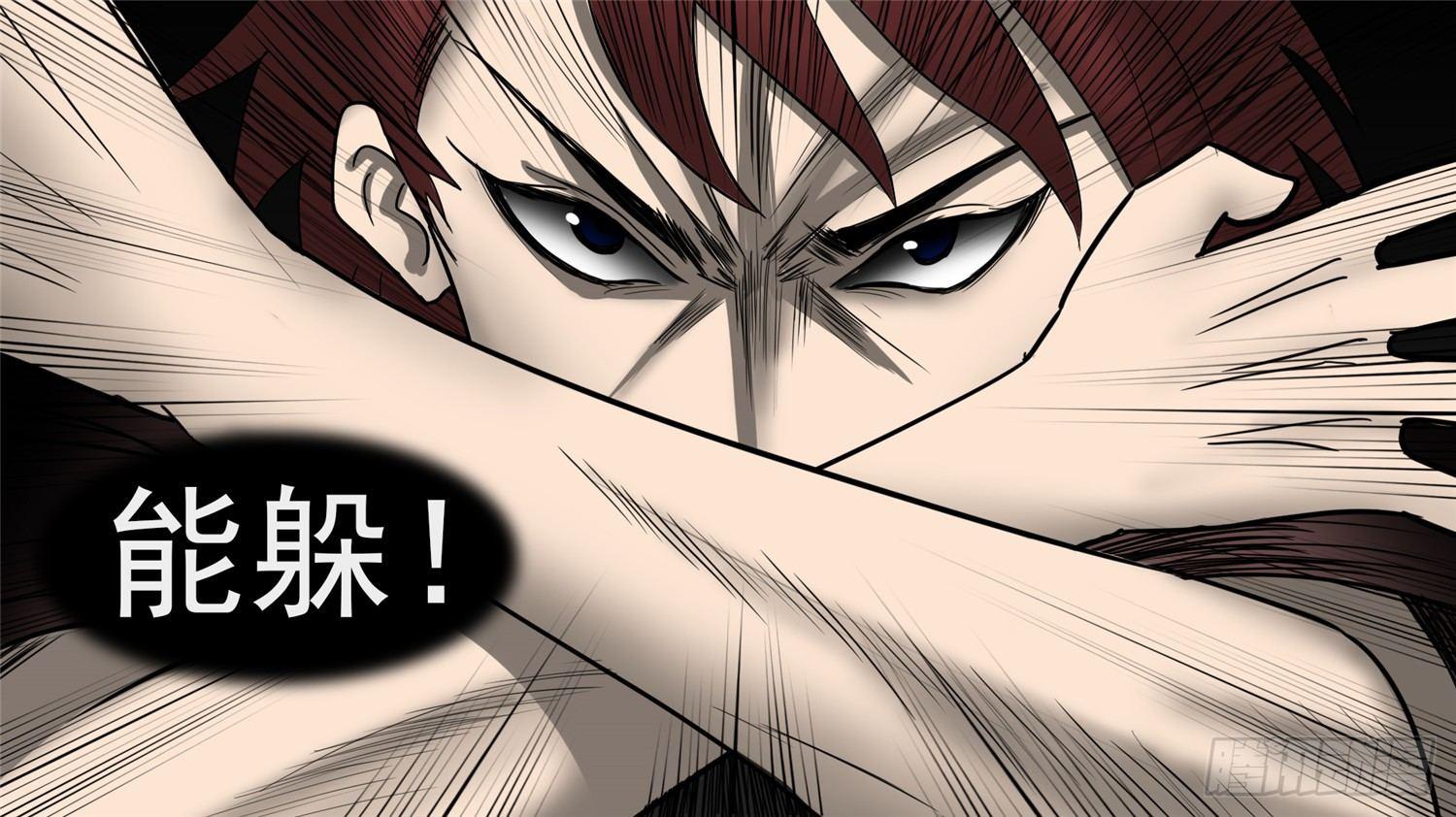 第四十五章 偷天换日7
