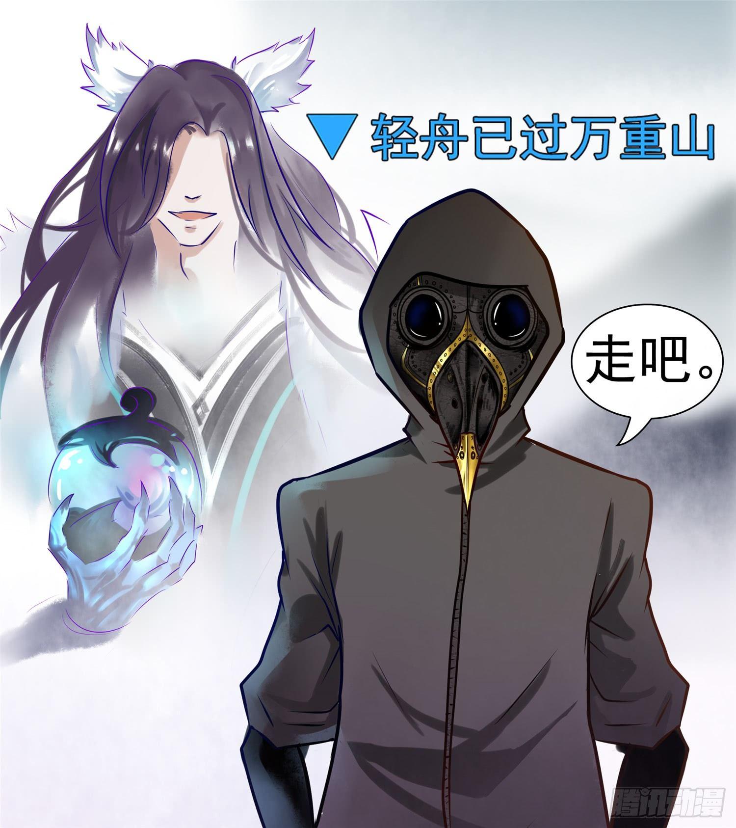 第五十六章 暗流涌动59