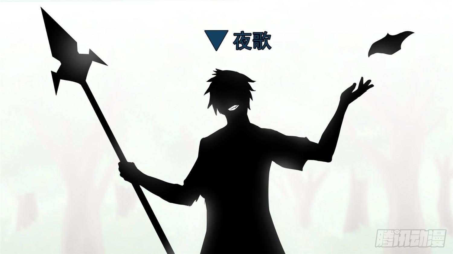 第四十四章 史上最强召唤师24