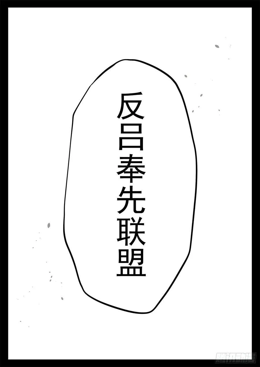 第二百七十七章 （）的风7