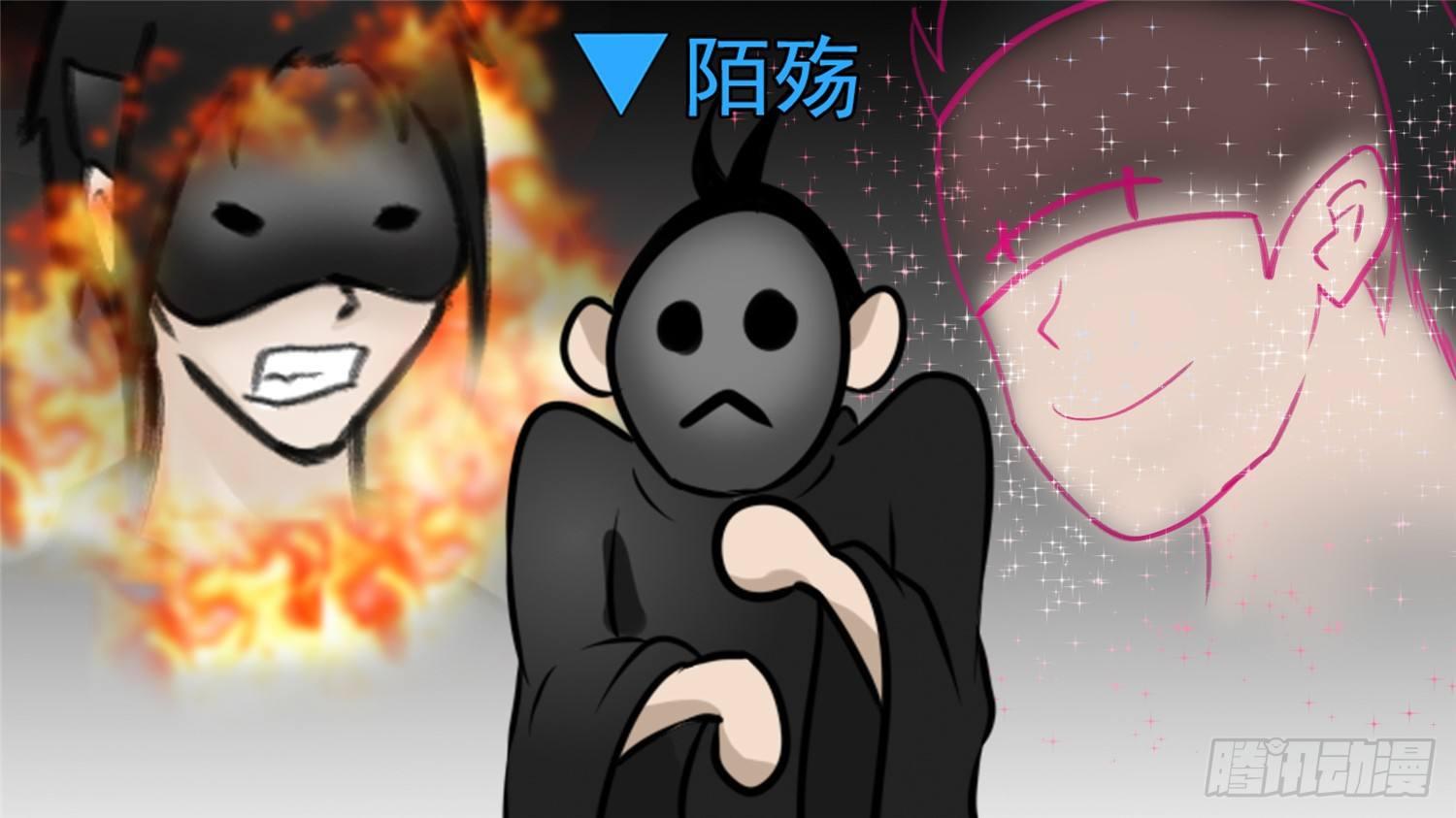 第五十七章31