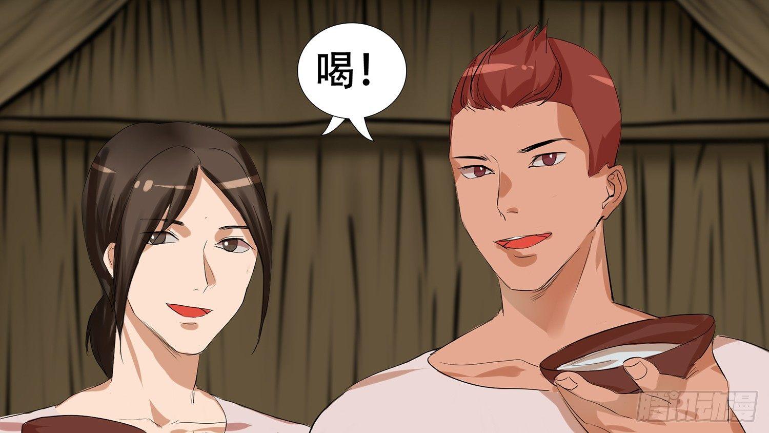 第九章 疯狂2