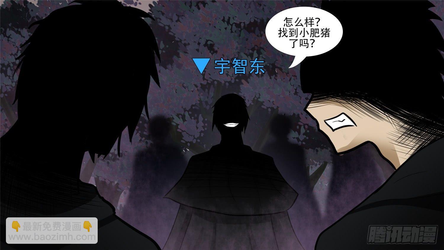 第五十五章 剑拔弩张3