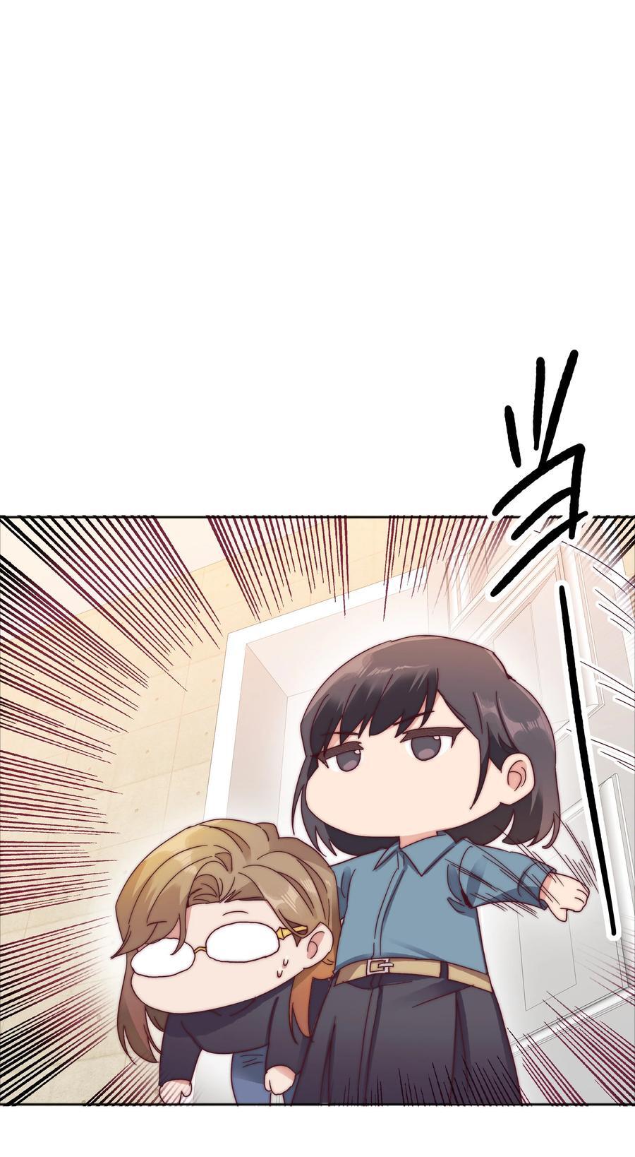 055 这个老吕不能要了46