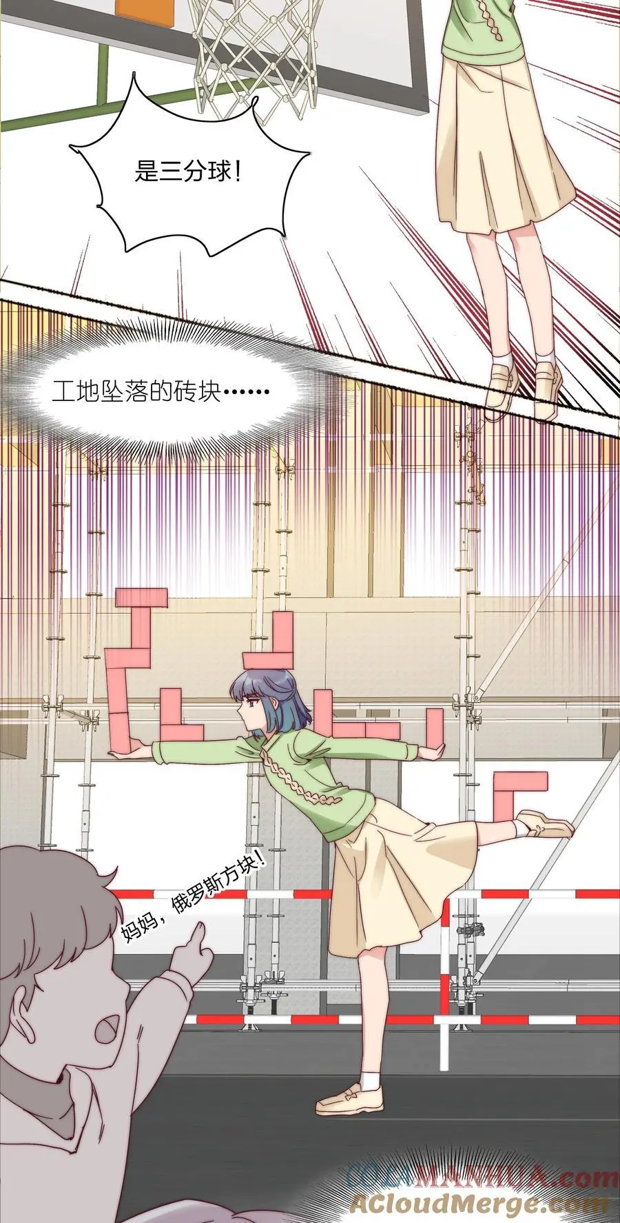 065 周虹又打人了嘿！30