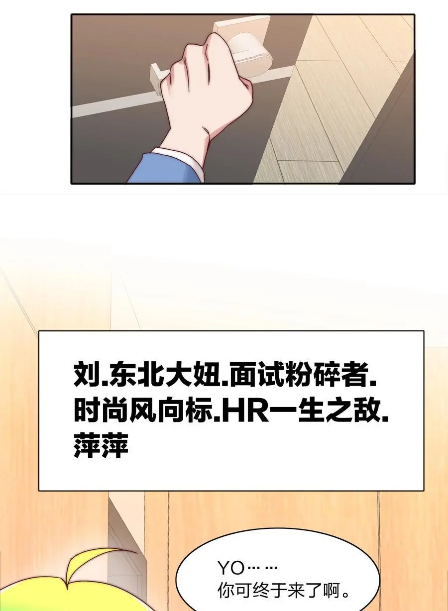 067 宠物2