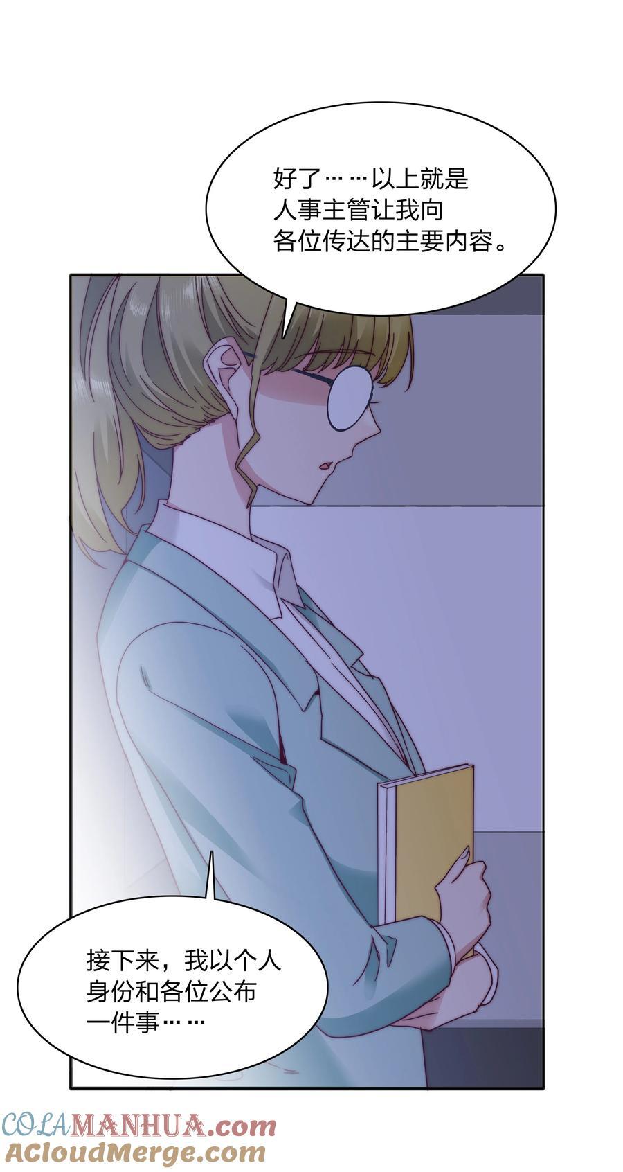 055 这个老吕不能要了6