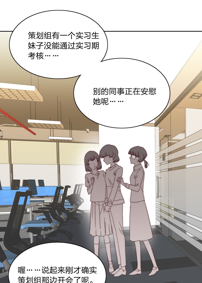 018 又被前辈上克下25