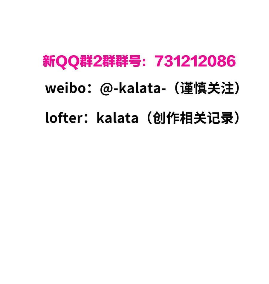 038 约会大作战！47