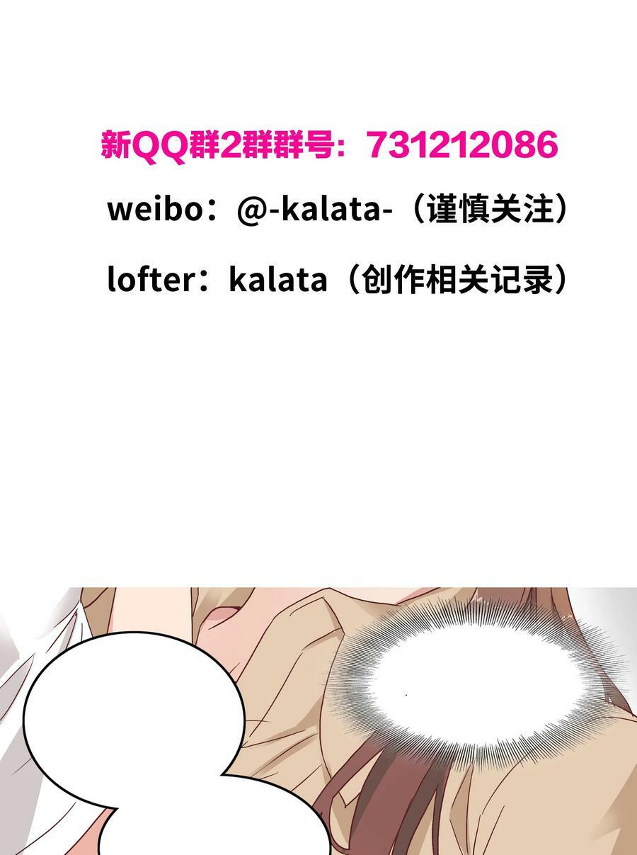 037 卑微的萧然41