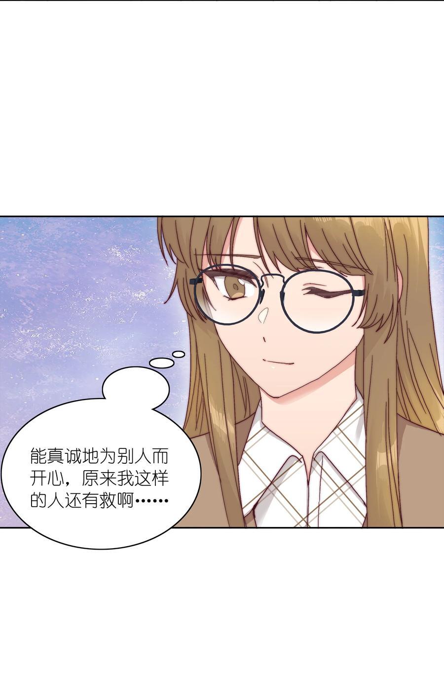 052 弟弟VS弟弟22