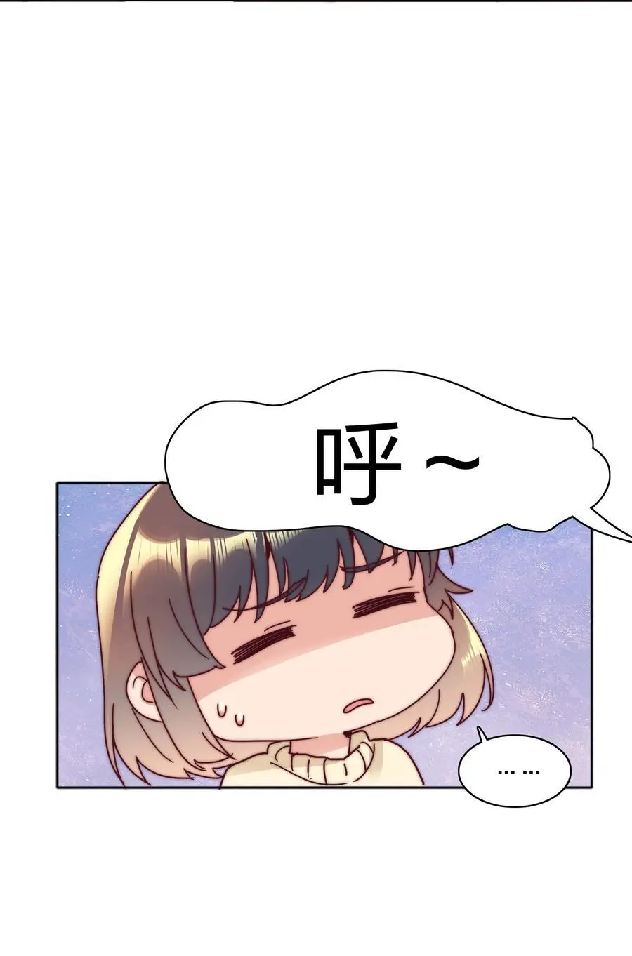 066 好事多磨40