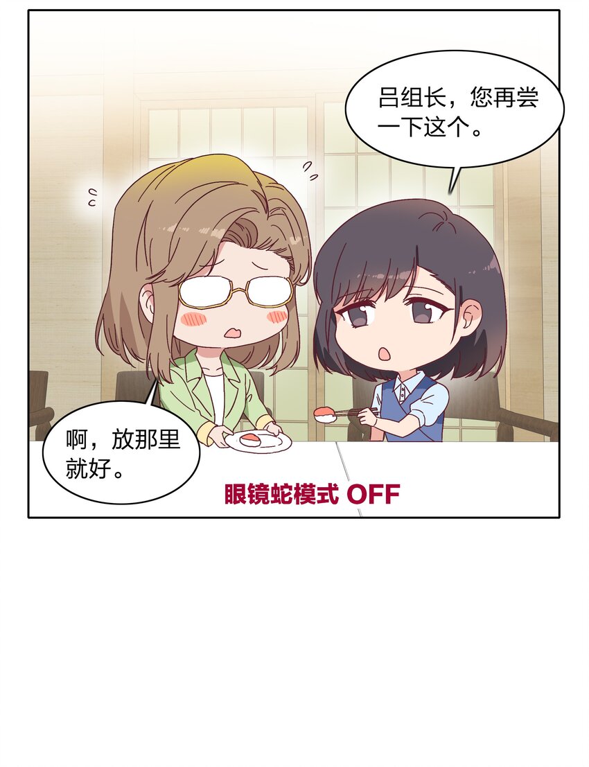 005 道歉41