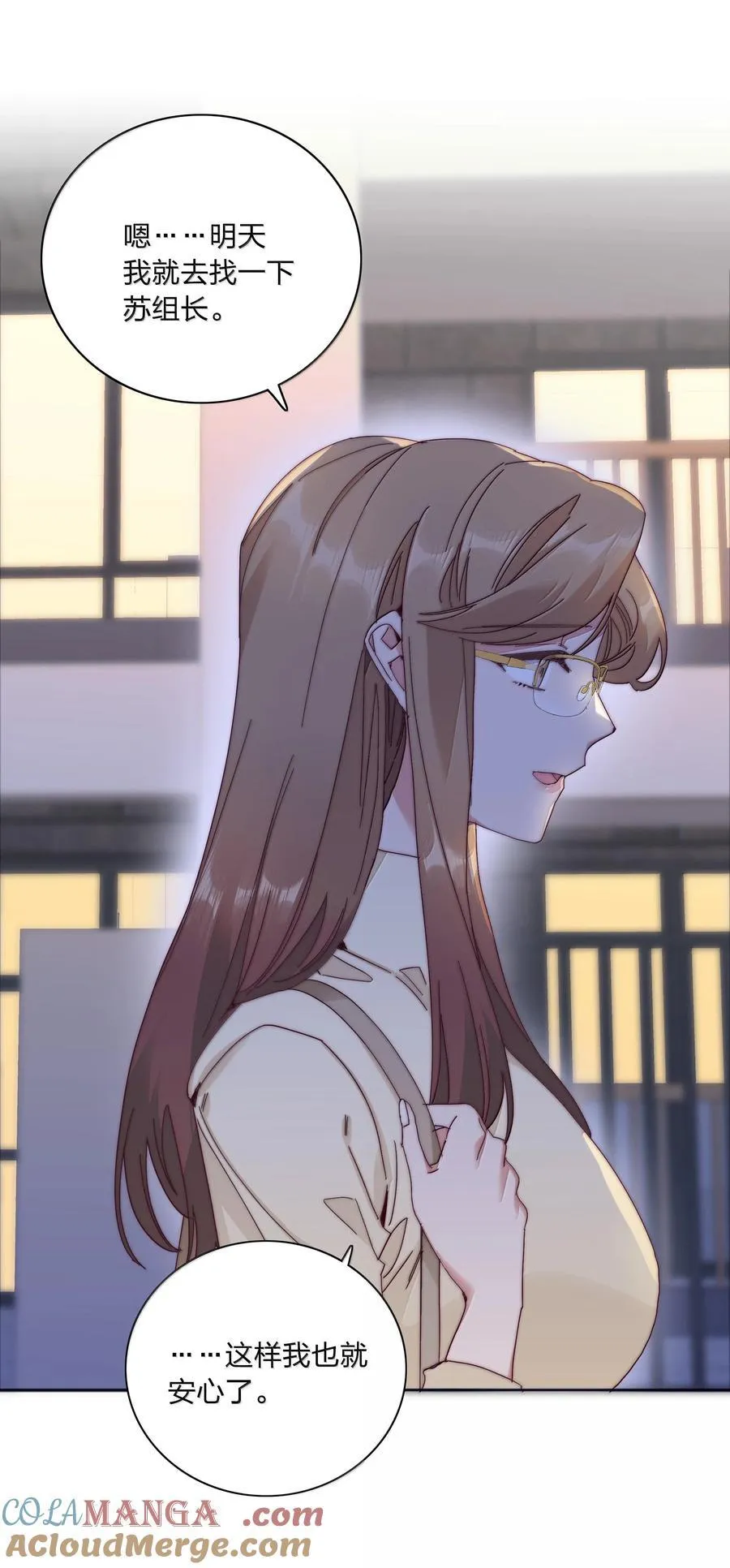083 要……离开吗？45