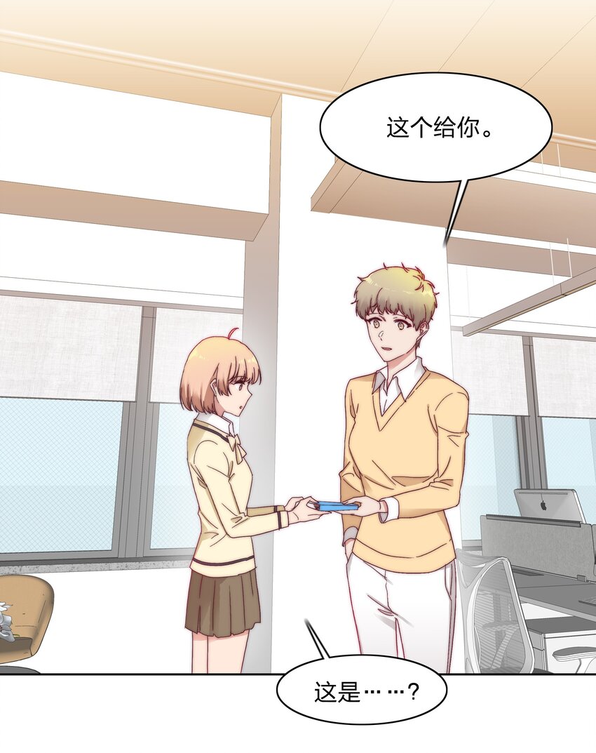 022 副cp支棱起来了19