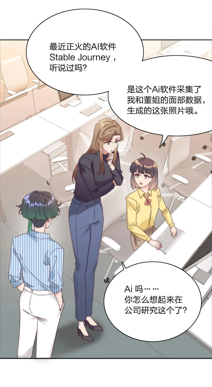 085 卖火柴的小吕孩【开奖】16