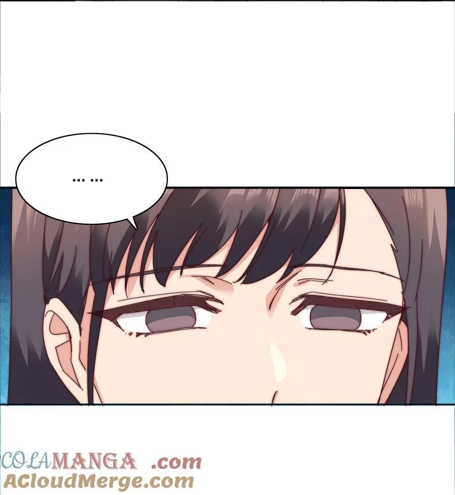 080 吕美合，你飘了。54