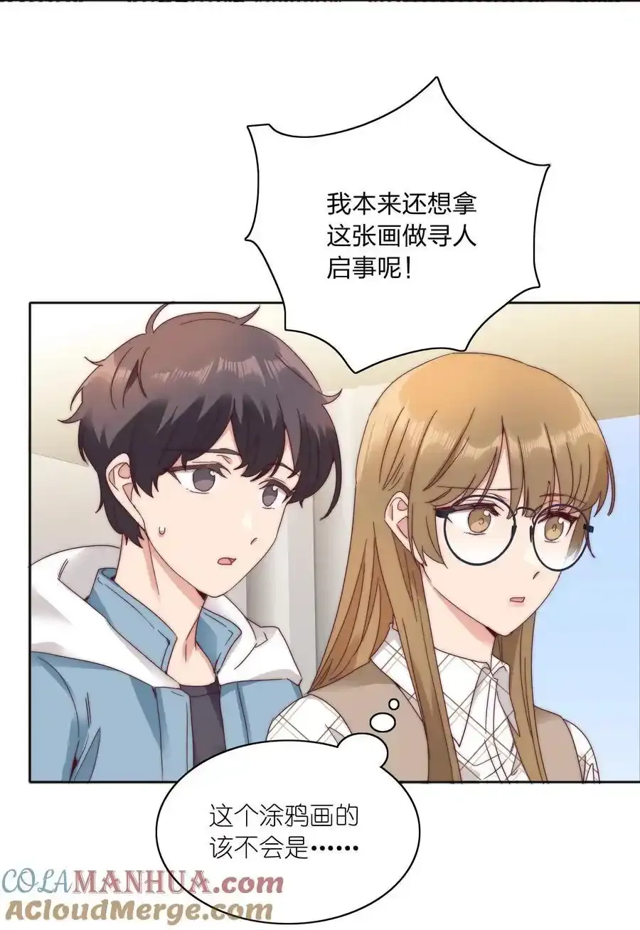 072 自闭球体（获奖公布）15