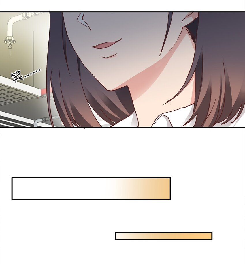 003 大型社死现场8