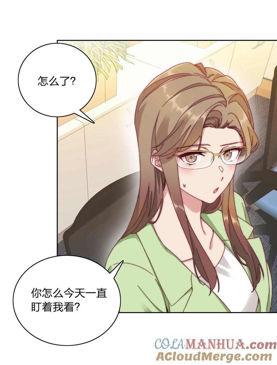 036 春心荡漾の静9