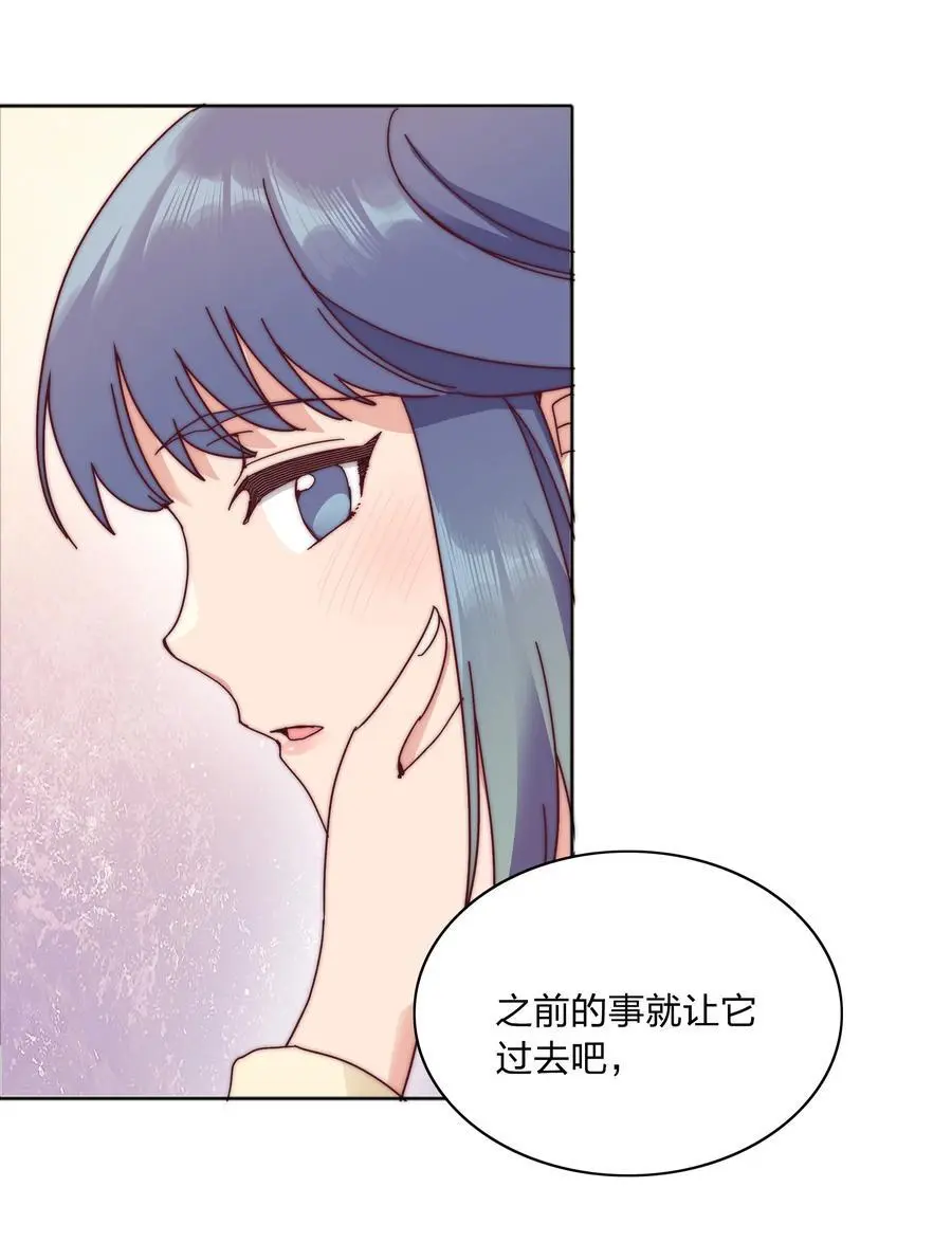 064 怀中抱妹杀！35