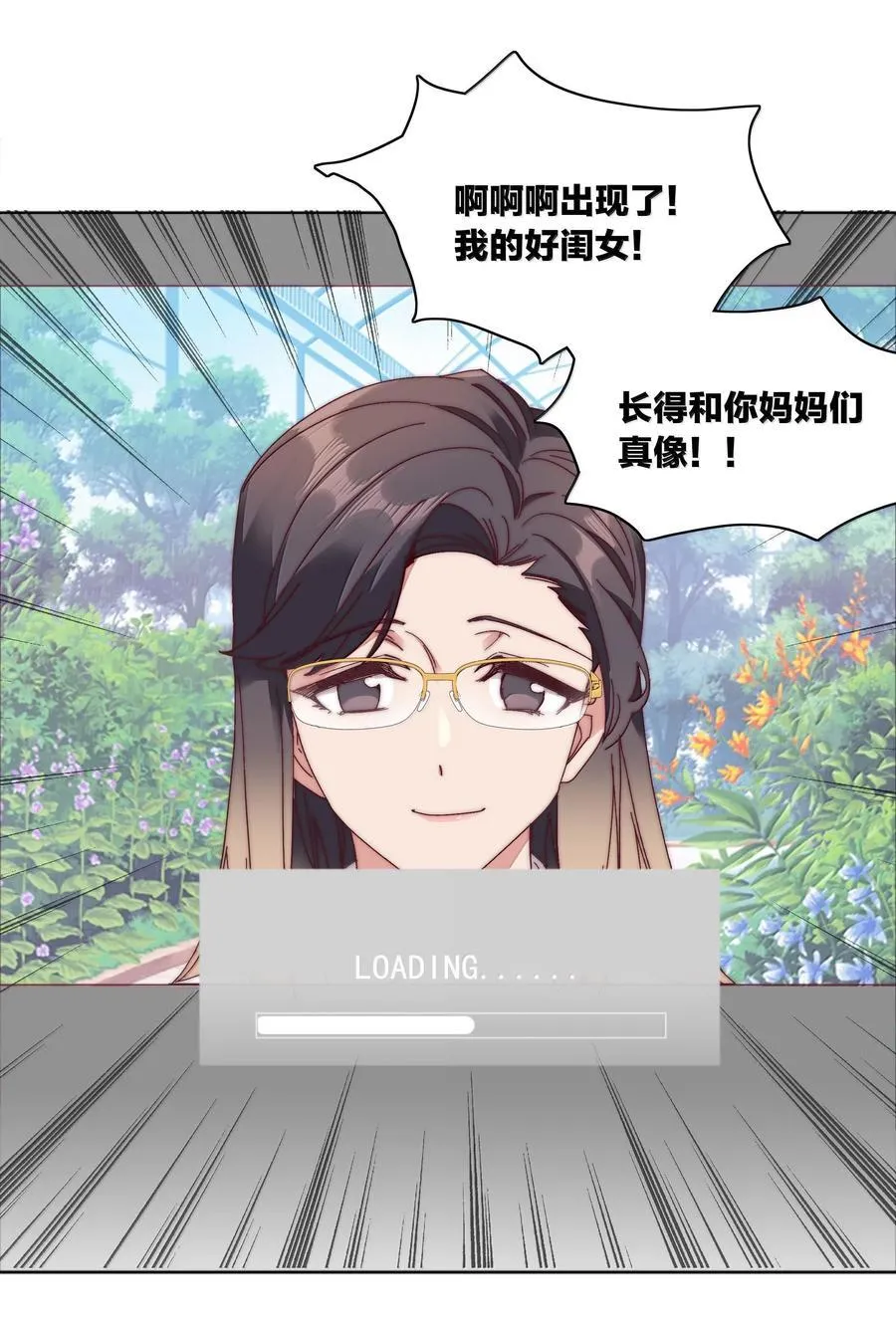 085 卖火柴的小吕孩【开奖】47