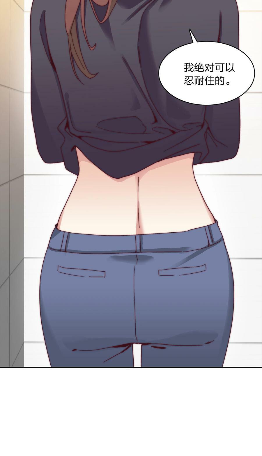 048 吕美合想要清心寡欲7